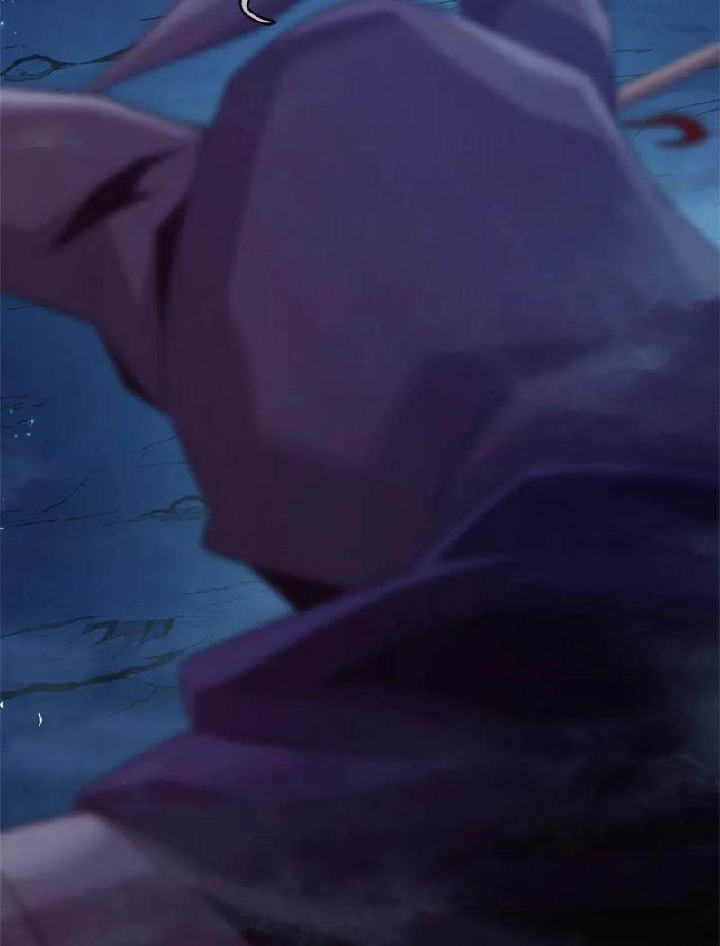 Arcane Sniper Chapitre 115 - Page 111