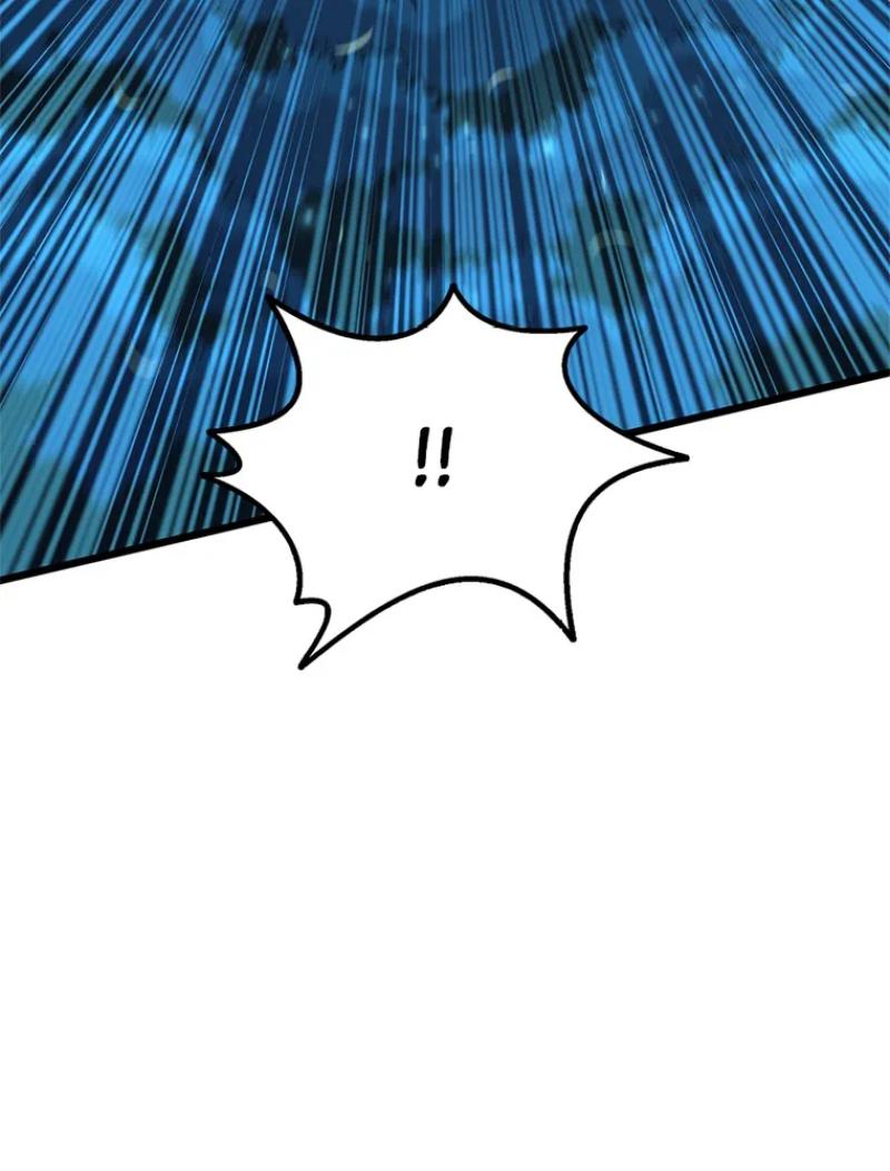 Arcane Sniper Chapitre 115 - Page 114