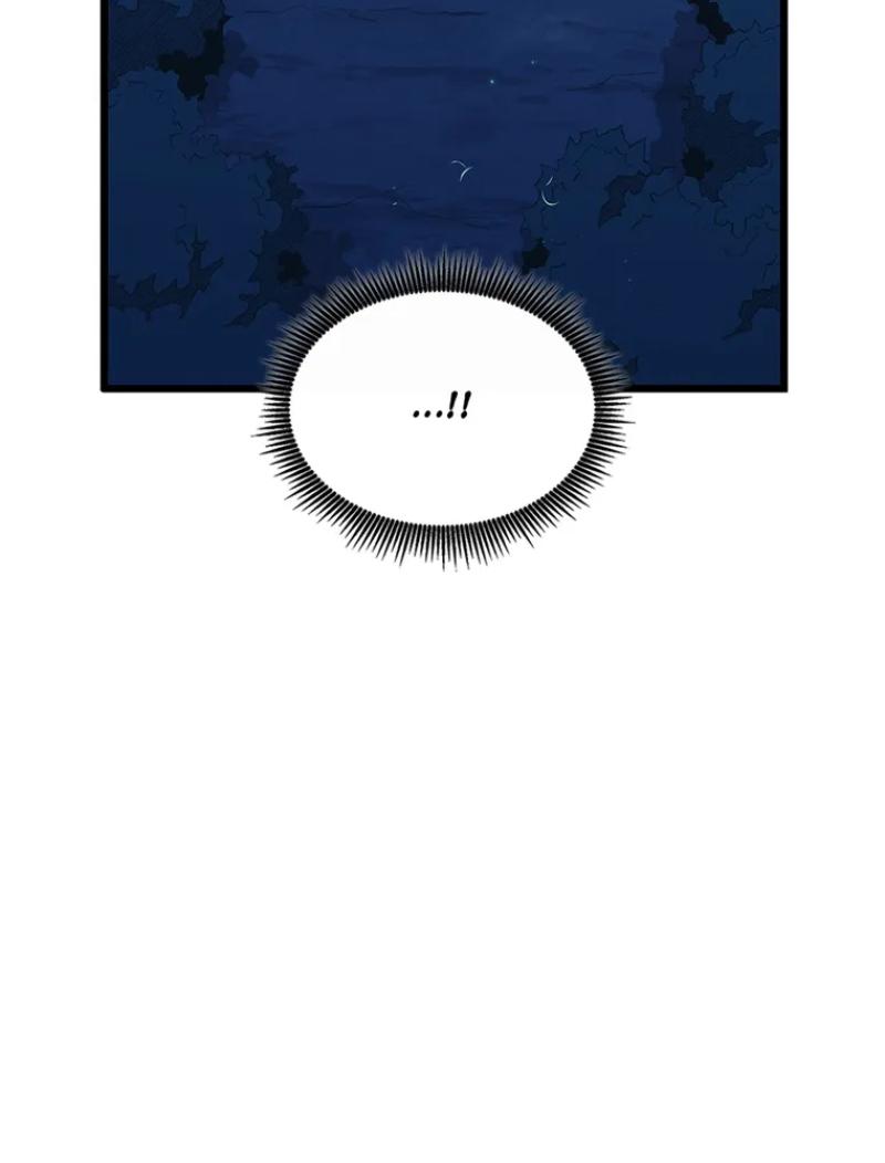 Arcane Sniper Chapitre 115 - Page 117