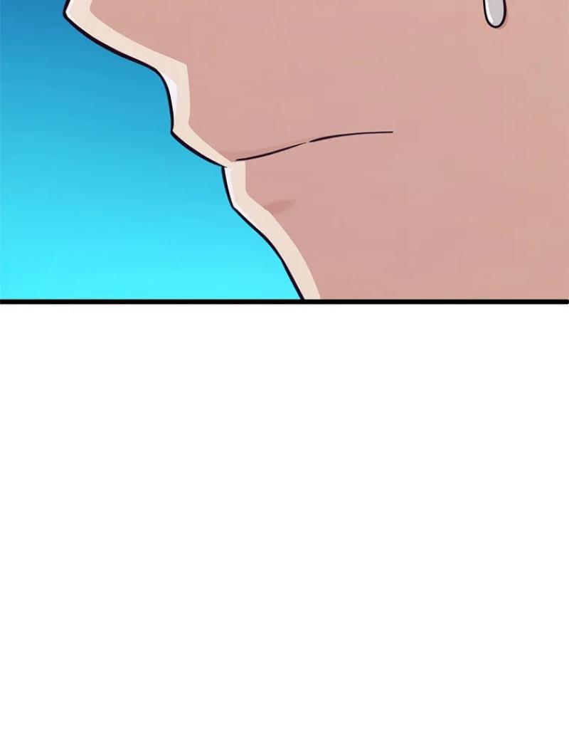 Arcane Sniper Chapitre 115 - Page 47