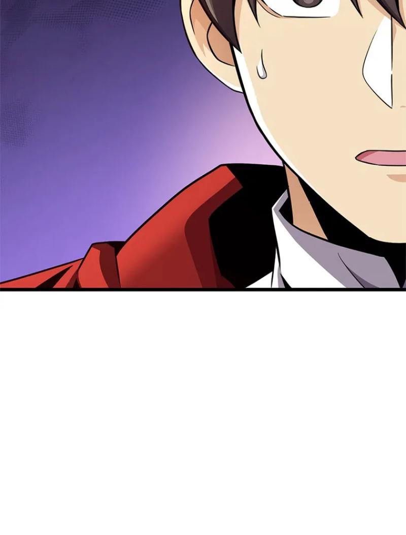 Arcane Sniper Chapitre 116 - Page 130