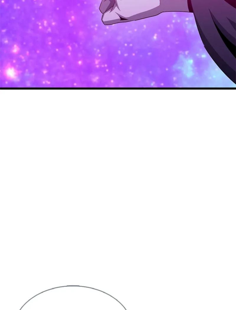 Arcane Sniper Chapitre 116 - Page 94