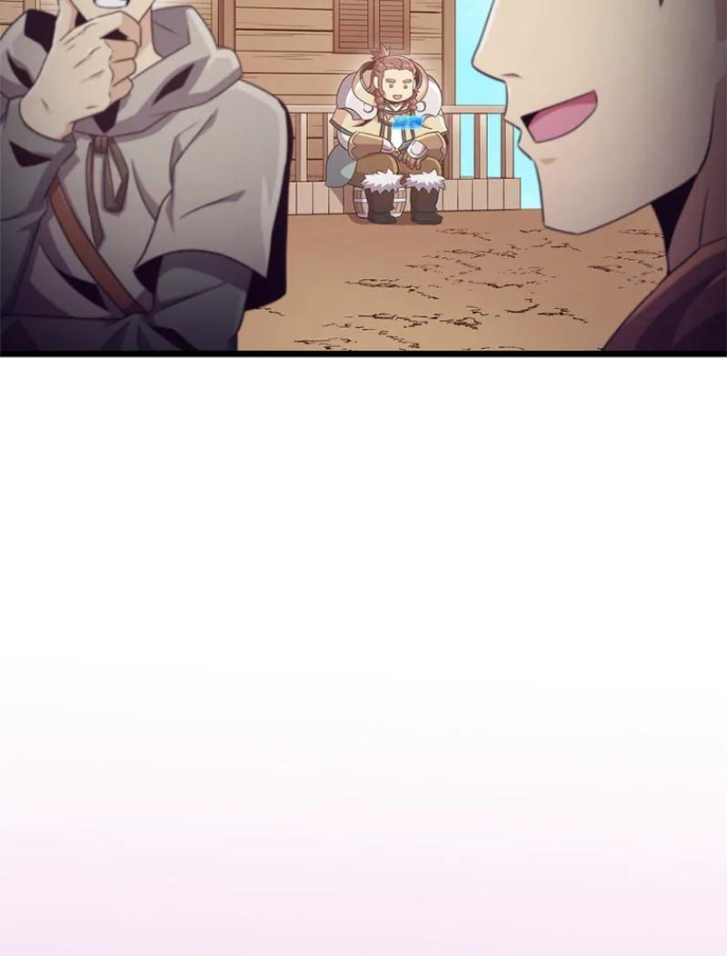Arcane Sniper Chapitre 118 - Page 5