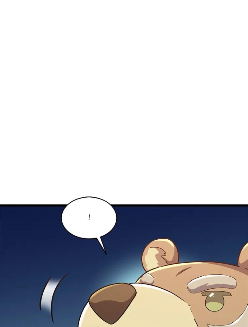 Arcane Sniper Chapitre 119 - Page 105