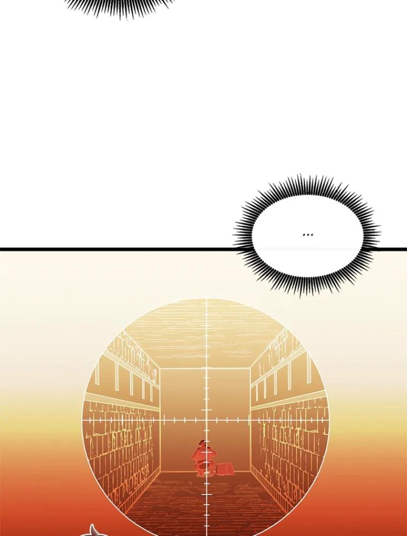 Arcane Sniper Chapitre 119 - Page 121
