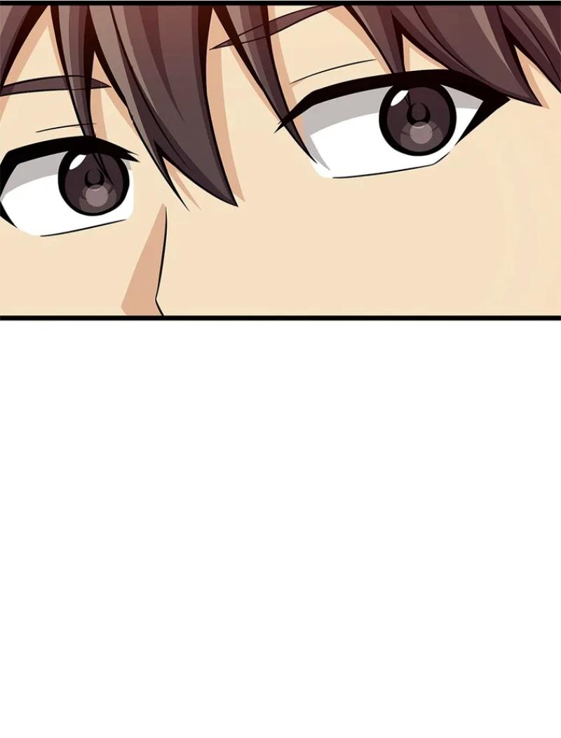 Arcane Sniper Chapitre 119 - Page 96