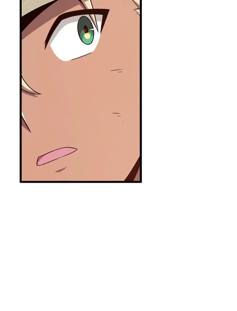 Arcane Sniper Chapitre 120 - Page 13