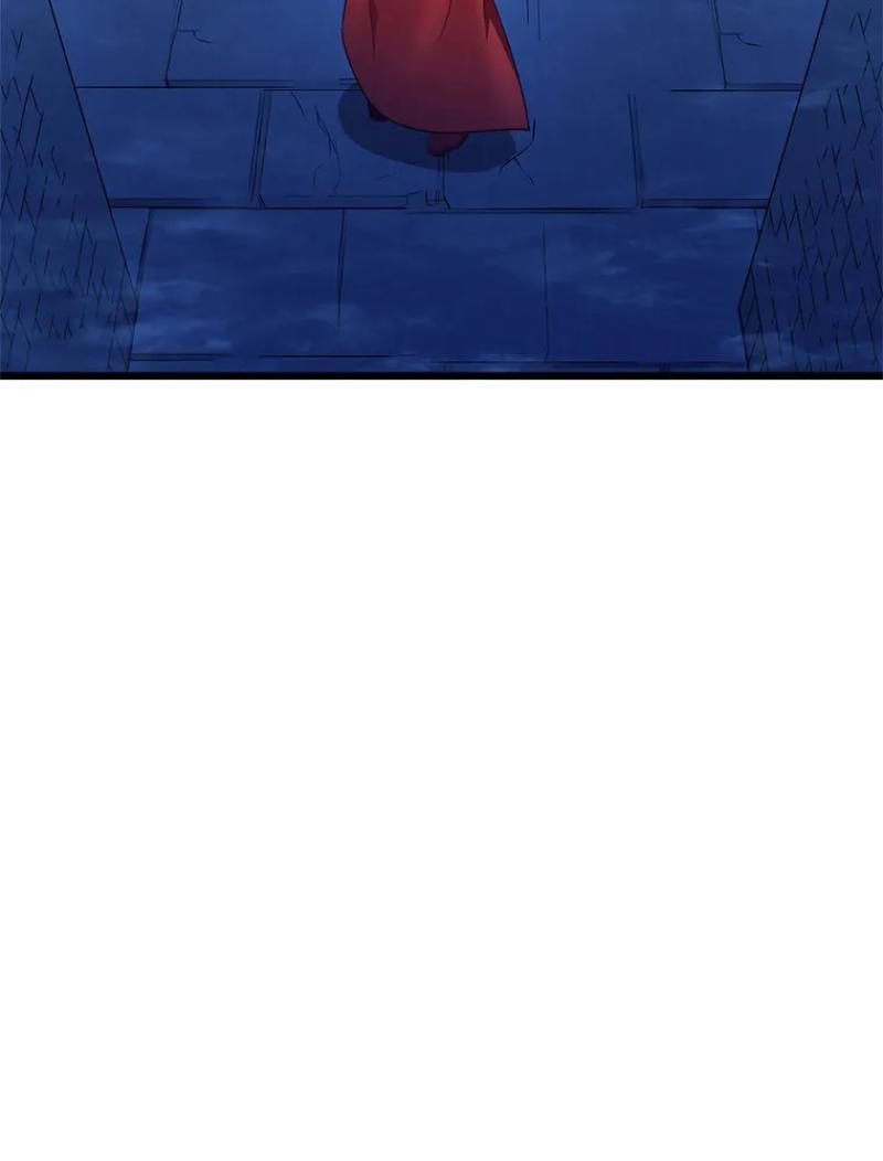 Arcane Sniper Chapitre 120 - Page 15