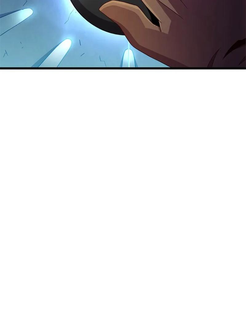 Arcane Sniper Chapitre 120 - Page 31