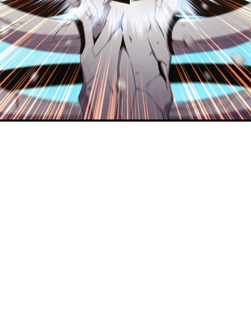 Arcane Sniper Chapitre 121 - Page 18