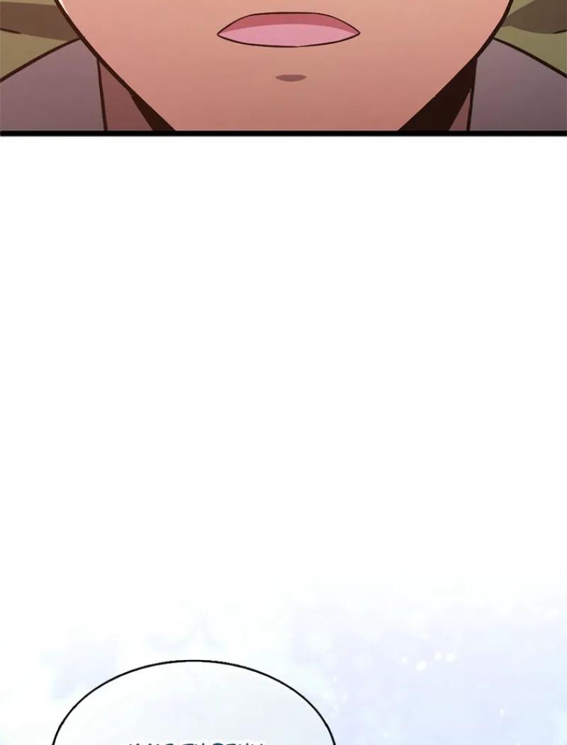Arcane Sniper Chapitre 121 - Page 57