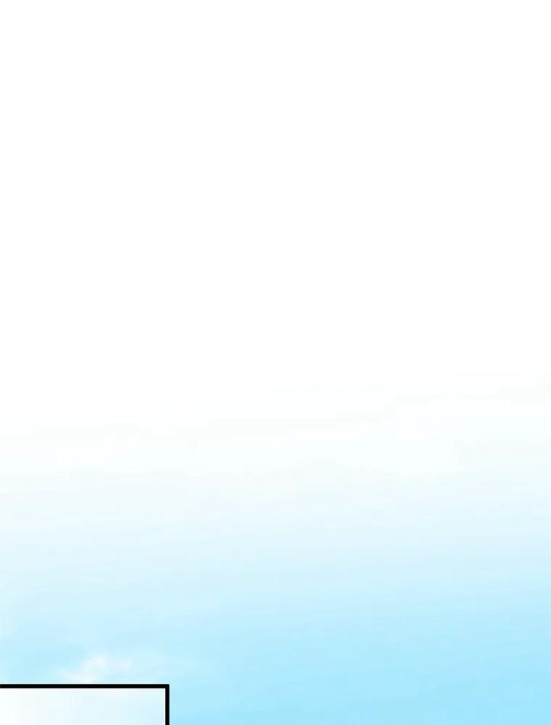 Arcane Sniper Chapitre 121 - Page 85