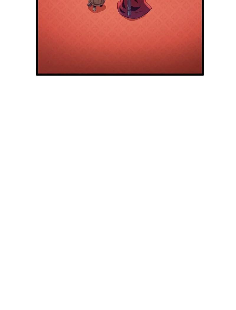 Arcane Sniper Chapitre 122 - Page 16
