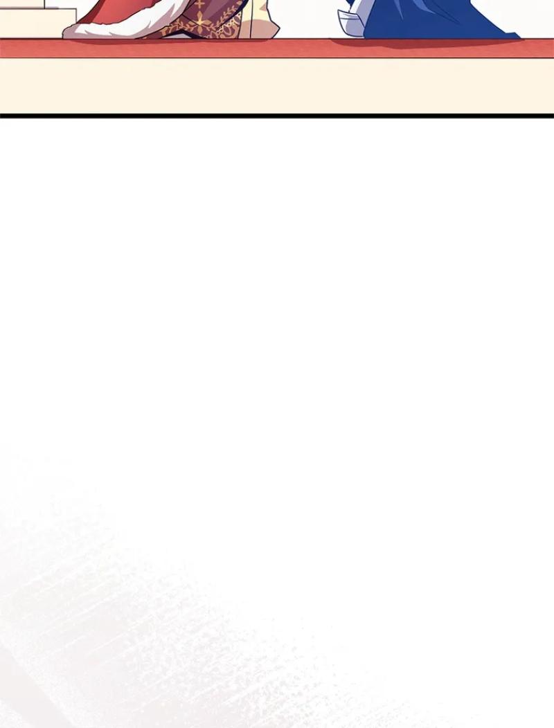 Arcane Sniper Chapitre 124 - Page 131