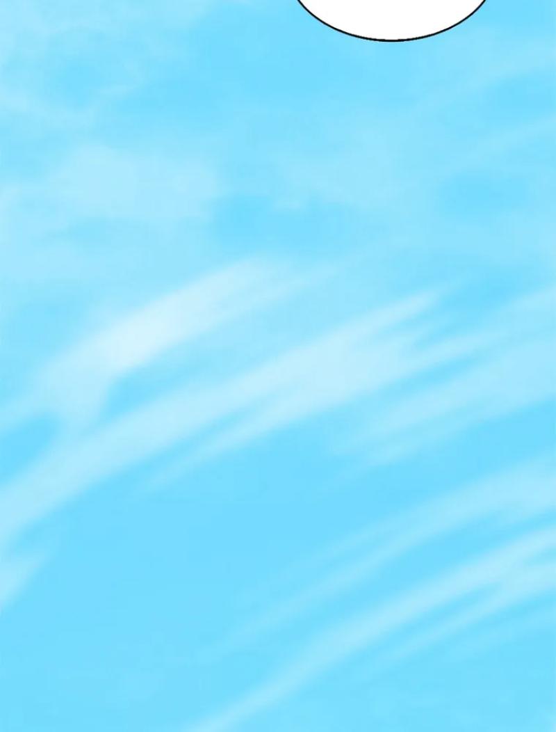 Arcane Sniper Chapitre 124 - Page 20