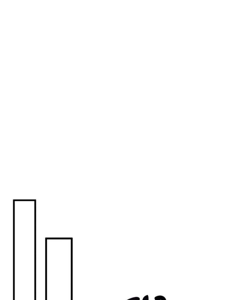 Arcane Sniper Chapitre 124 - Page 48