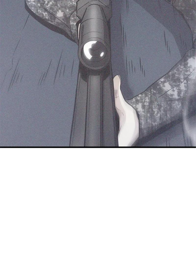 Arcane Sniper Chapitre 124 - Page 60