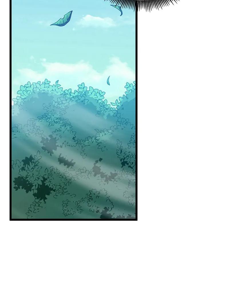 Arcane Sniper Chapitre 124 - Page 63