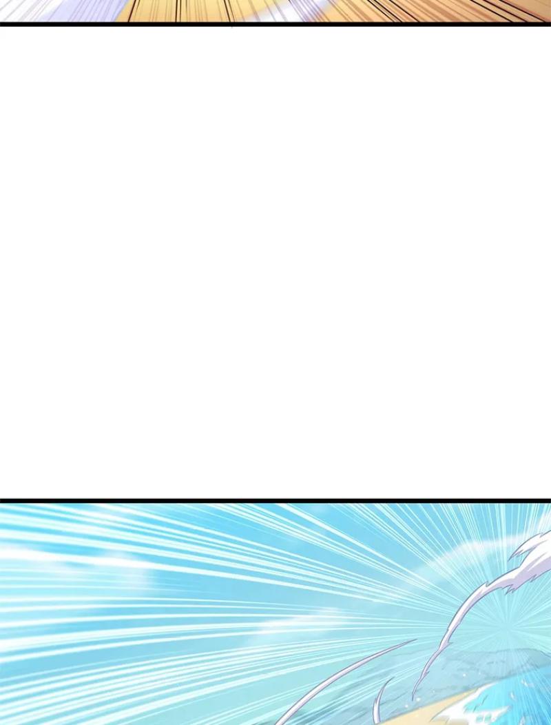 Arcane Sniper Chapitre 124 - Page 75