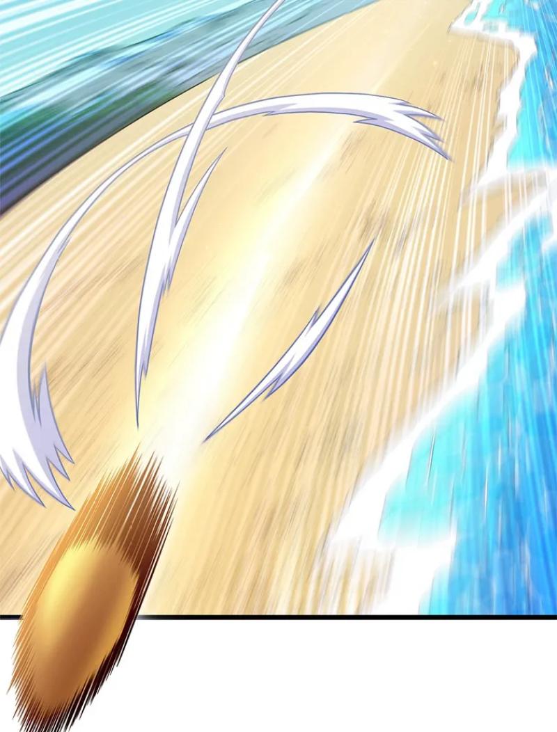 Arcane Sniper Chapitre 124 - Page 76
