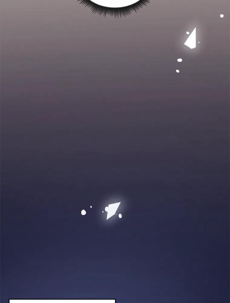 Arcane Sniper Chapitre 124 - Page 89