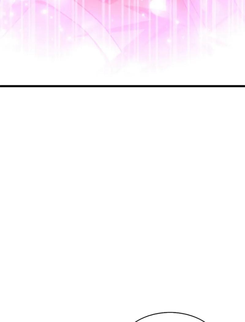 Arcane Sniper Chapitre 124 - Page 99