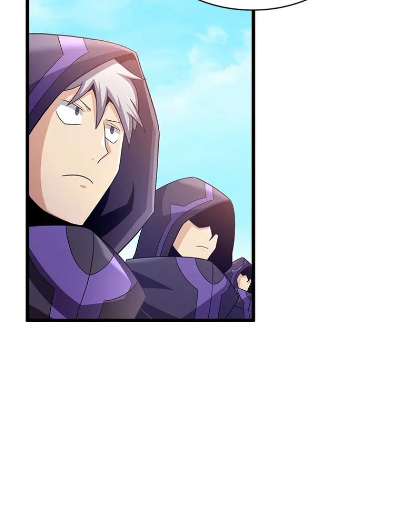 Arcane Sniper Chapitre 125 - Page 104
