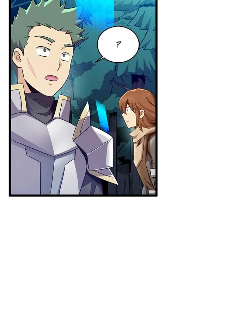 Arcane Sniper Chapitre 125 - Page 15
