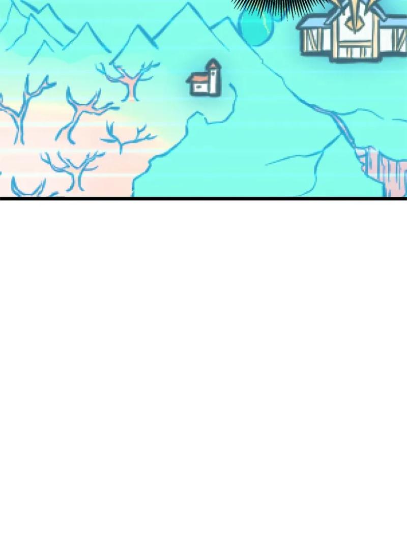 Arcane Sniper Chapitre 125 - Page 40