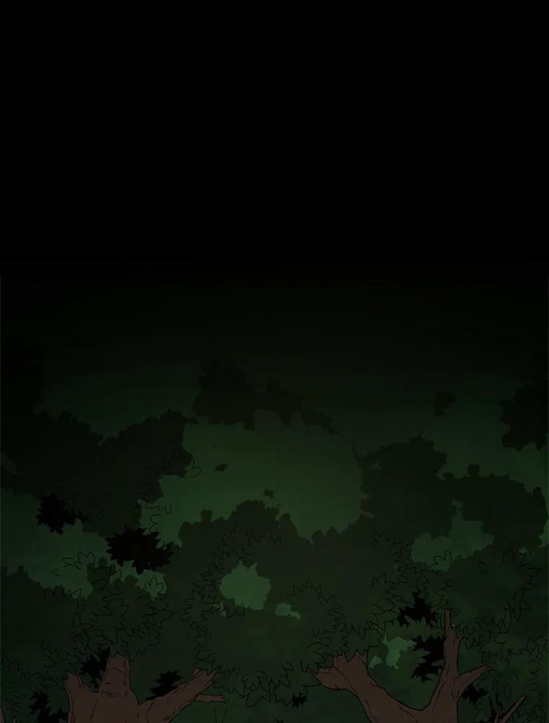 Arcane Sniper Chapitre 126 - Page 1