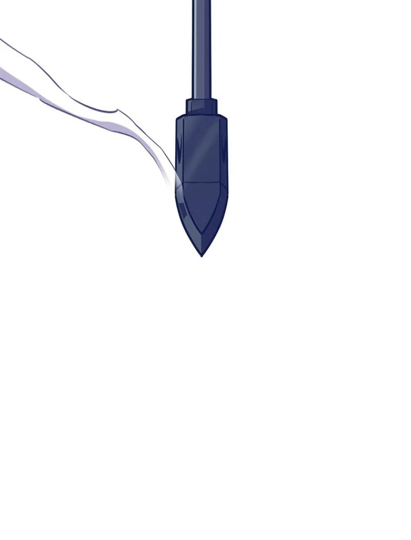Arcane Sniper Chapitre 126 - Page 106