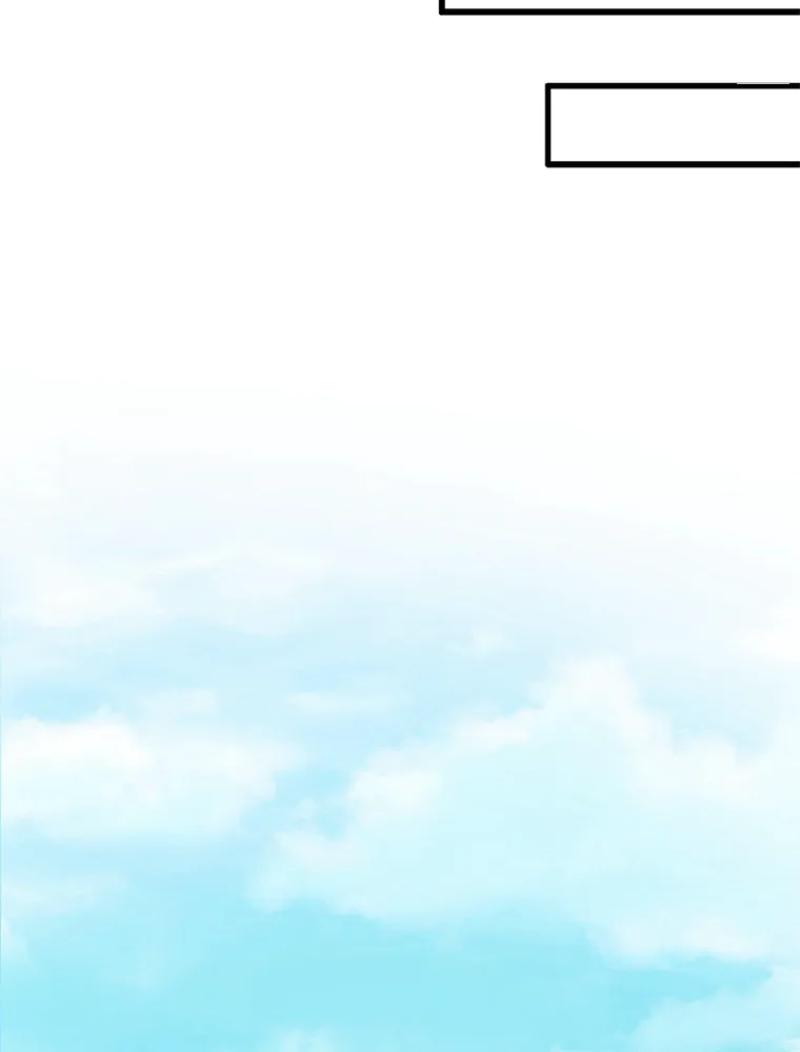 Arcane Sniper Chapitre 126 - Page 54