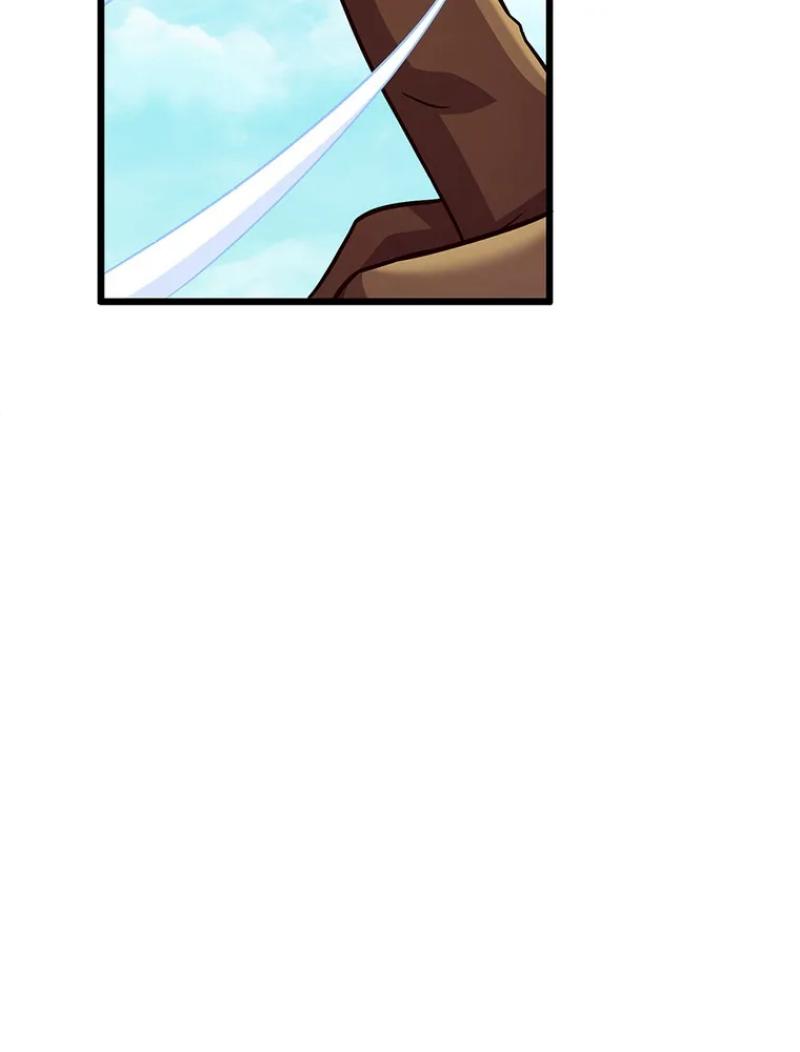 Arcane Sniper Chapitre 126 - Page 84