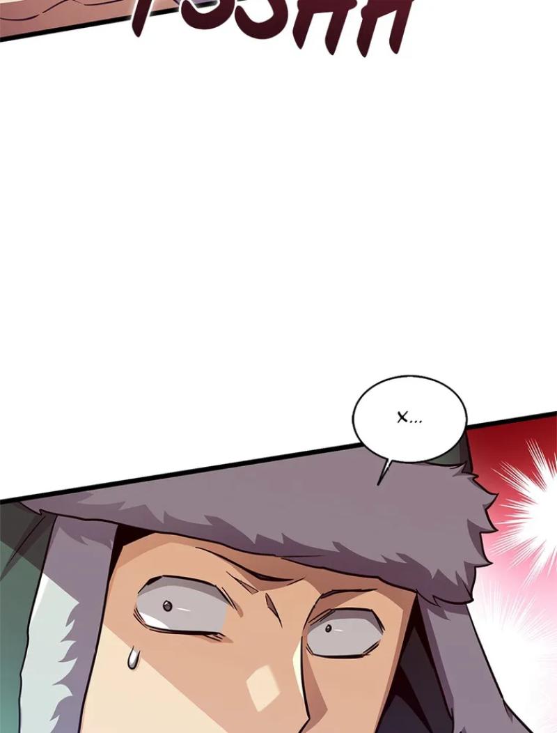 Arcane Sniper Chapitre 126 - Page 96