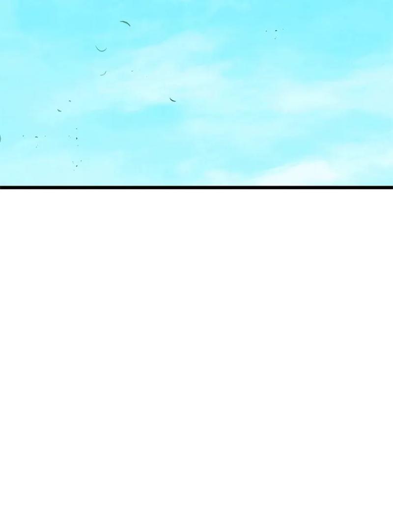 Arcane Sniper Chapitre 127 - Page 2
