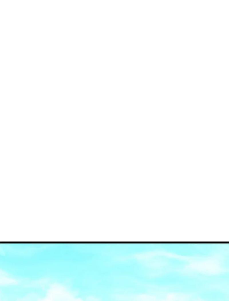 Arcane Sniper Chapitre 127 - Page 26
