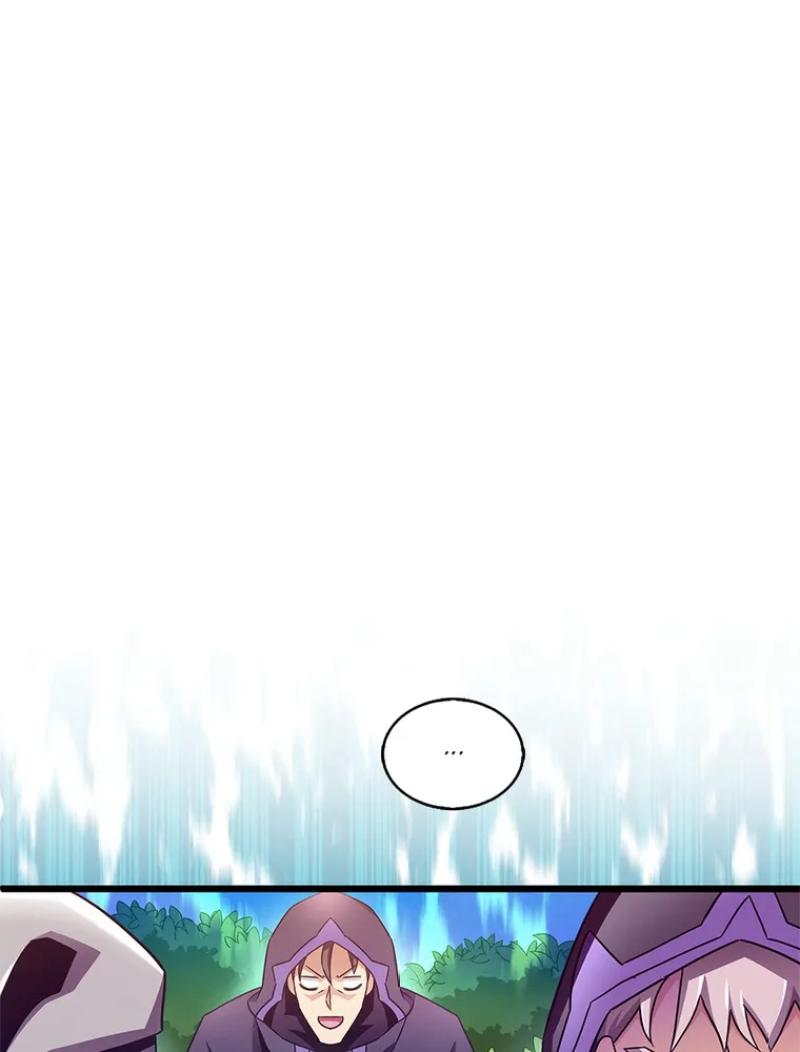 Arcane Sniper Chapitre 127 - Page 6