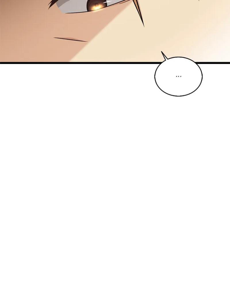 Arcane Sniper Chapitre 128 - Page 70