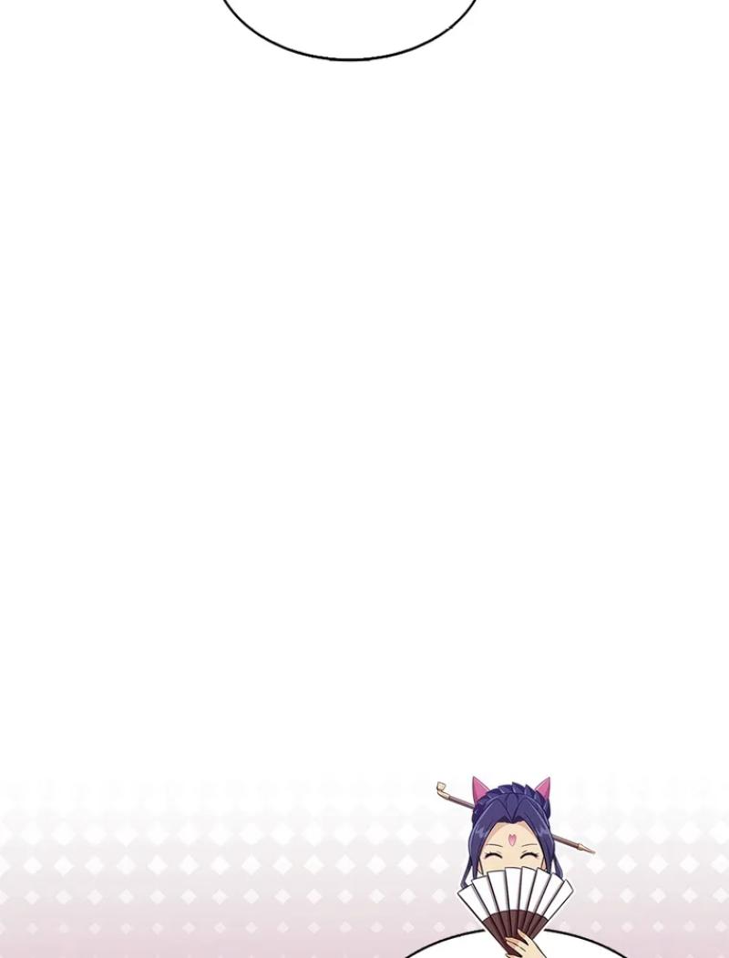 Arcane Sniper Chapitre 128 - Page 95