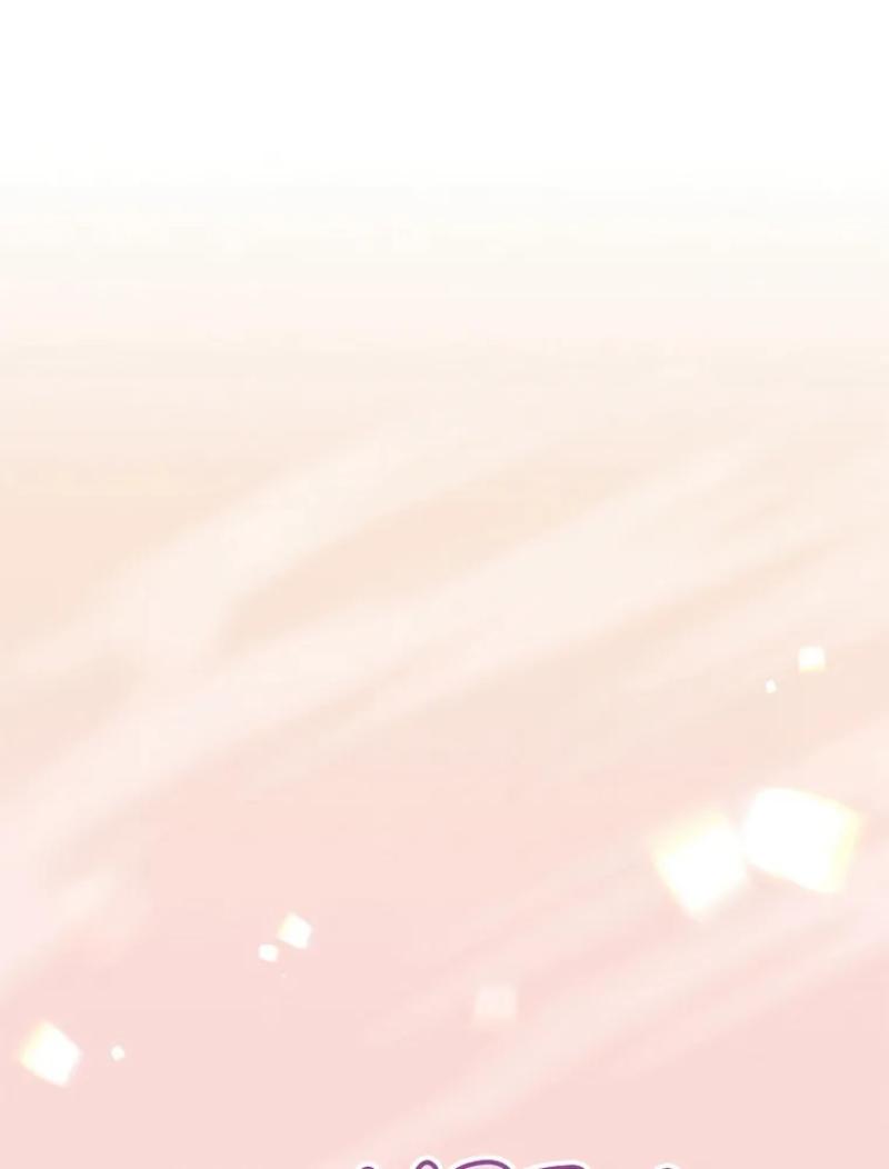 Arcane Sniper Chapitre 129 - Page 119
