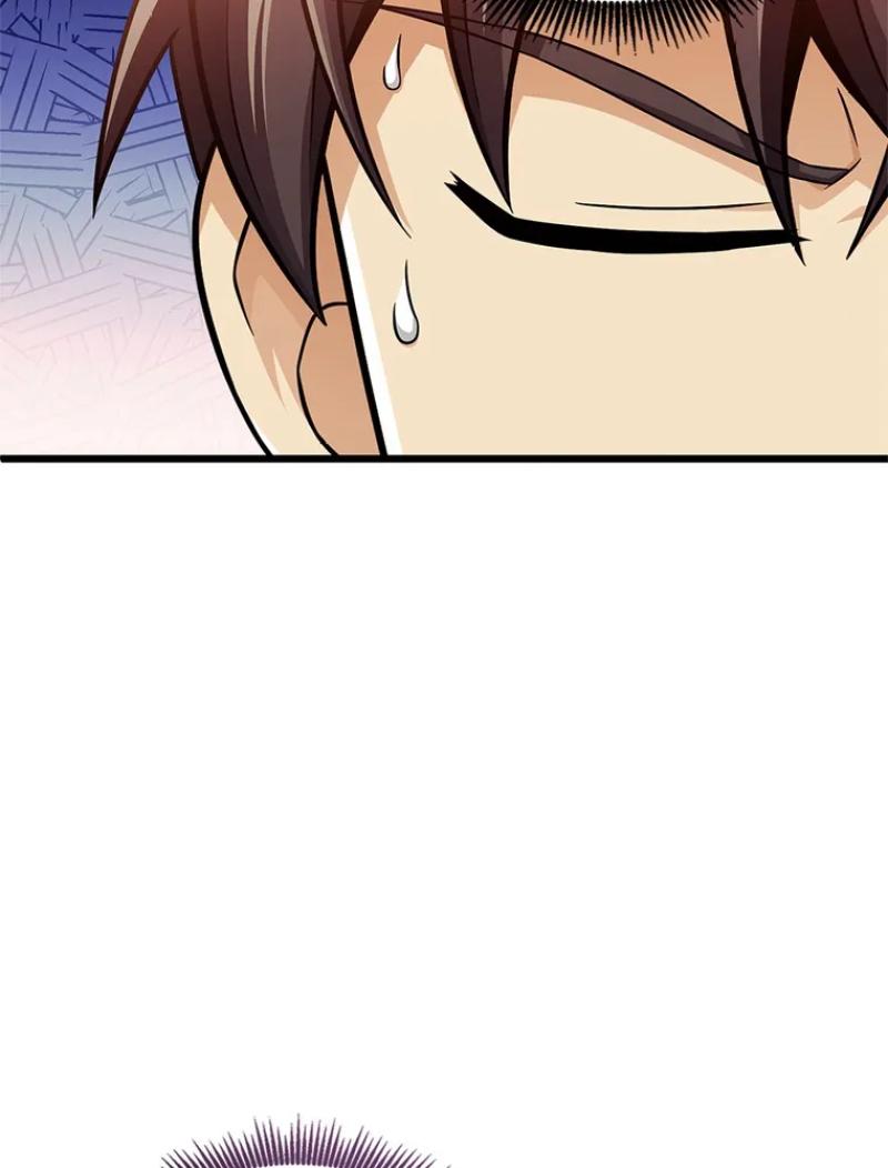 Arcane Sniper Chapitre 131 - Page 25