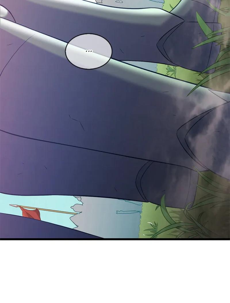 Arcane Sniper Chapitre 132 - Page 39