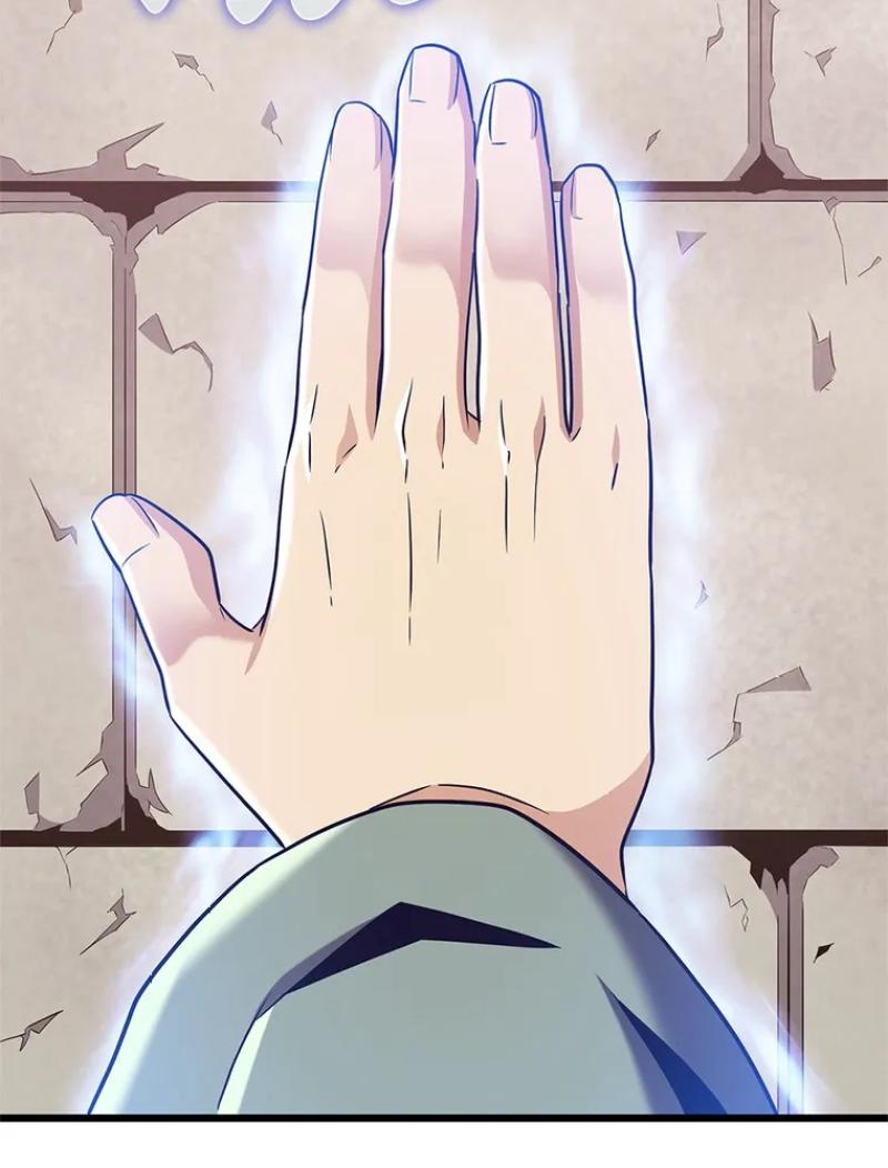 Arcane Sniper Chapitre 132 - Page 77