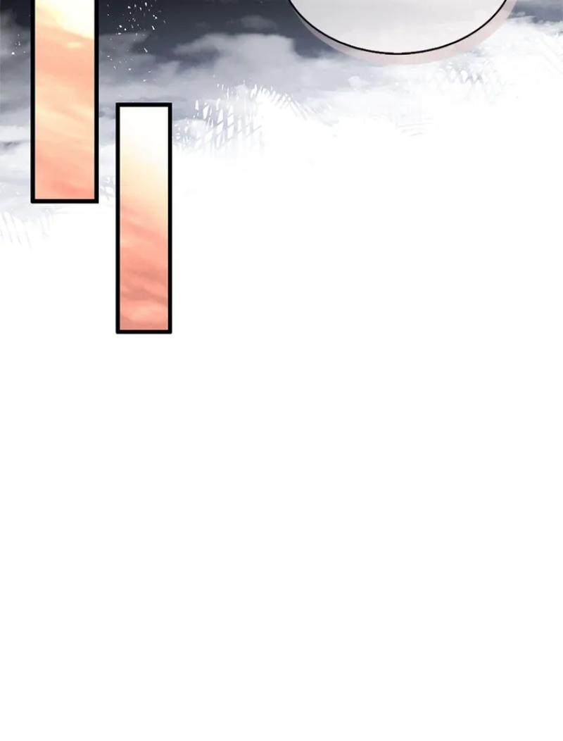 Arcane Sniper Chapitre 134 - Page 86