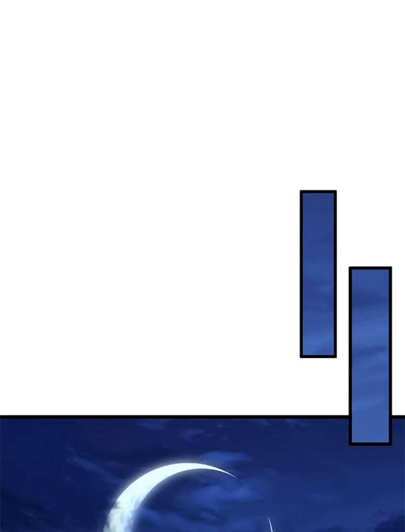 Arcane Sniper Chapitre 134 - Page 87