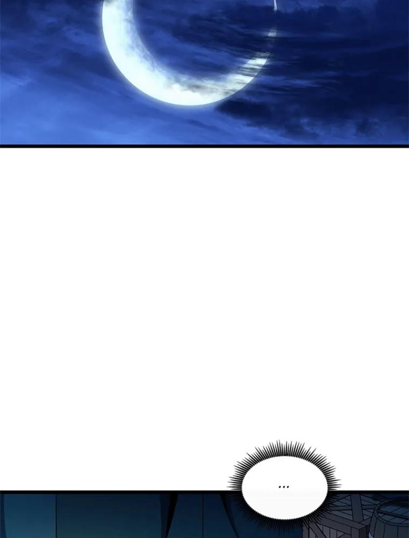 Arcane Sniper Chapitre 134 - Page 88