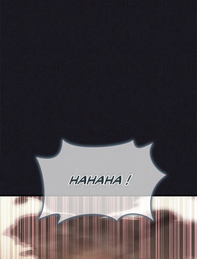 Arcane Sniper Chapitre 135 - Page 83