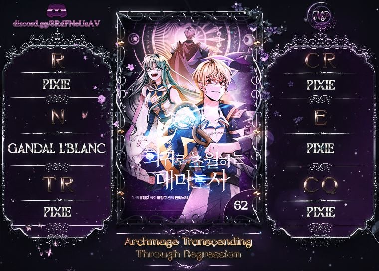 Archmage Transcending Through Regression Chapitre 62 - Page 1