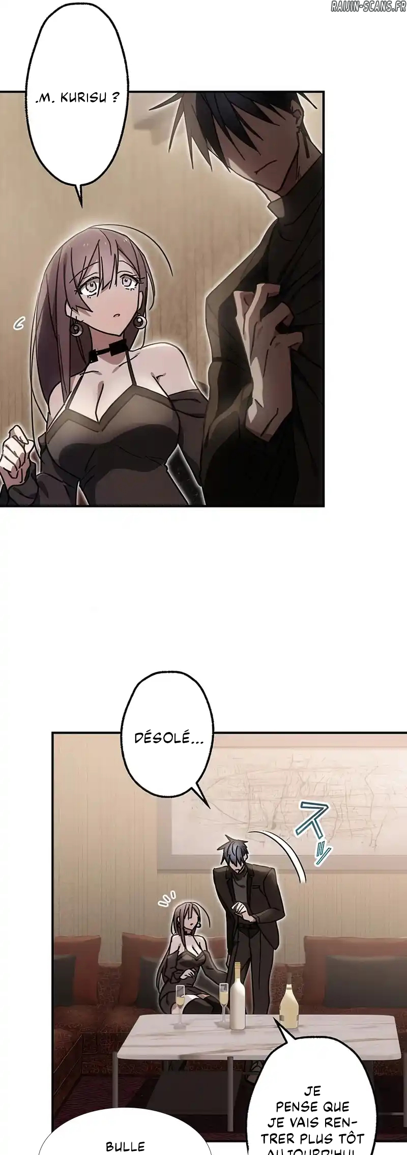 Aristocrat’s Revenge Chapitre 21 - Page 24