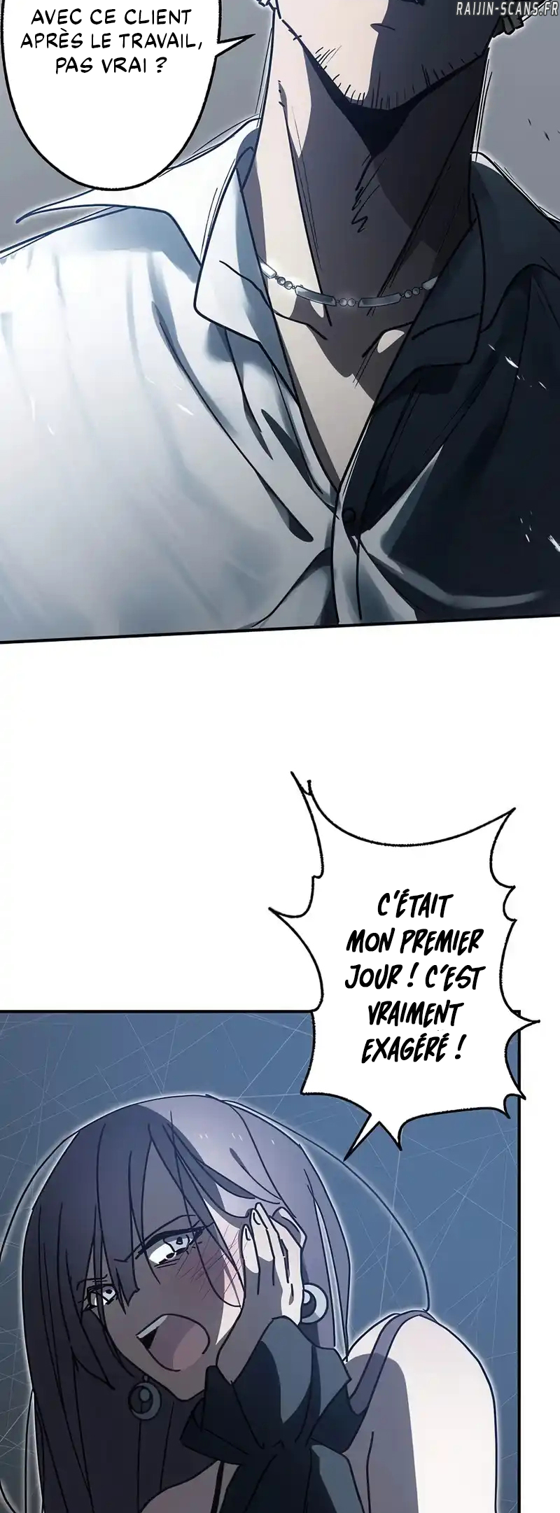 Aristocrat’s Revenge Chapitre 21 - Page 32